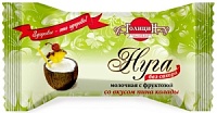 Конфеты Нуга молочная со вкусом пина колады на фруктозе 180г ТМ Голицин