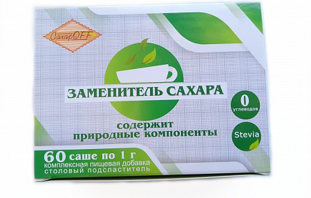 Заменитель сахара ТМ СахарOFF